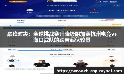 RAYBET雷竞技官方网站