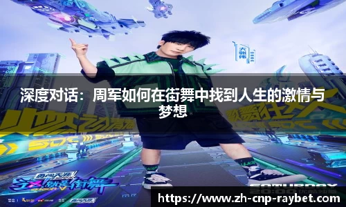 RAYBET雷竞技官方网站