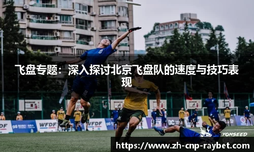 RAYBET雷竞技官方网站