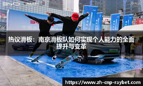 RAYBET雷竞技官方网站